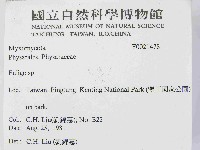 登錄號:F0021478藏品圖，第2張
