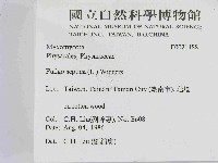 登錄號:F0021488藏品圖，第2張