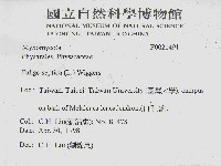 登錄號:F0021491藏品圖，第2張