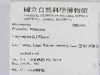 登錄號:F0021493藏品圖，第2張