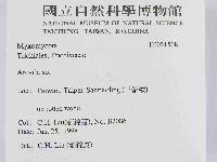 登錄號:F0021508藏品圖，第2張