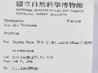 登錄號:F0021509藏品圖，第2張