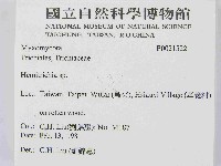 登錄號:F0021522藏品圖，第2張
