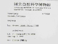 登錄號:F0021528藏品圖，第2張