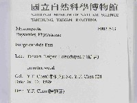 登錄號:F0021543藏品圖，第2張