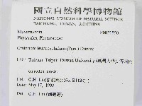 登錄號:F0021550藏品圖，第2張