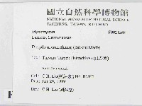 登錄號:F0021568藏品圖，第2張