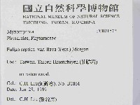 登錄號:F0021573藏品圖，第2張