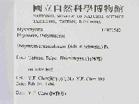 登錄號:F0021580藏品圖，第2張