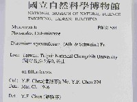 登錄號:F0021584藏品圖，第2張