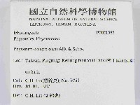 登錄號:F0021585藏品圖，第2張