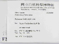 登錄號:F0021588藏品圖，第2張