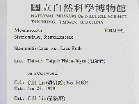 登錄號:F0021591藏品圖，第2張
