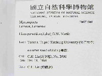 登錄號:F0021600藏品圖，第2張