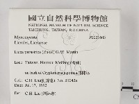 登錄號:F0021603藏品圖，第2張