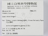 登錄號:F0021633藏品圖，第2張