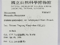 登錄號:F0021637藏品圖，第2張