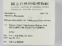 登錄號:F0021638藏品圖，第2張