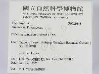 登錄號:F0021644藏品圖，第2張