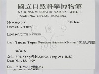 登錄號:F0021645藏品圖，第2張