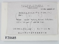 登錄號:F0021685藏品圖，第2張