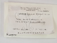 登錄號:F0021690藏品圖，第2張