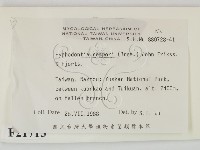 登錄號:F0021713藏品圖，第2張