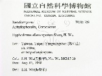 登錄號:F0021729藏品圖，第2張