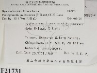 登錄號:F0021731藏品圖，第2張