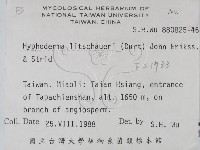 登錄號:F0021733藏品圖，第2張