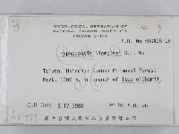 登錄號:F0021753藏品圖，第2張