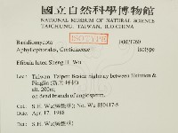 登錄號:F0021760藏品圖，第2張