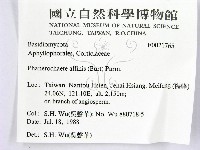 登錄號:F0021765藏品圖，第2張