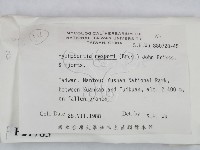 登錄號:F0021785藏品圖，第2張