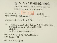 登錄號:F0021786藏品圖，第2張