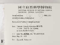 登錄號:F0021805藏品圖，第2張
