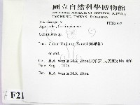 登錄號:F0021852藏品圖，第2張
