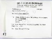 館號:F0021883藏品圖，第2張