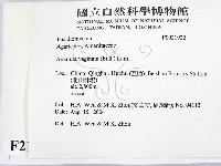 登錄號:F0021922藏品圖，第2張