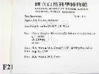 登錄號:F0021923藏品圖，第2張