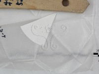 登錄號:F0022002藏品圖，第3張