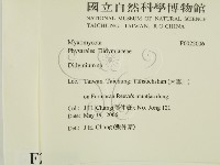 登錄號:F0022006藏品圖，第2張