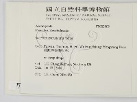 登錄號:F0022008藏品圖，第2張