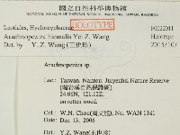 登錄號:F0022011藏品圖，第2張