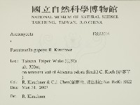登錄號:F0022014藏品圖，第2張