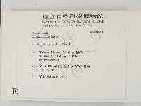 登錄號:F0022019藏品圖，第2張