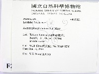 登錄號:F0022021藏品圖，第2張