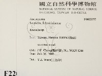 登錄號:F0022030藏品圖，第2張