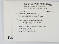登錄號:F0022032藏品圖，第2張