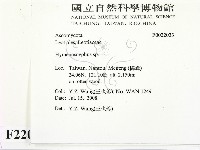 登錄號:F0022033藏品圖，第2張